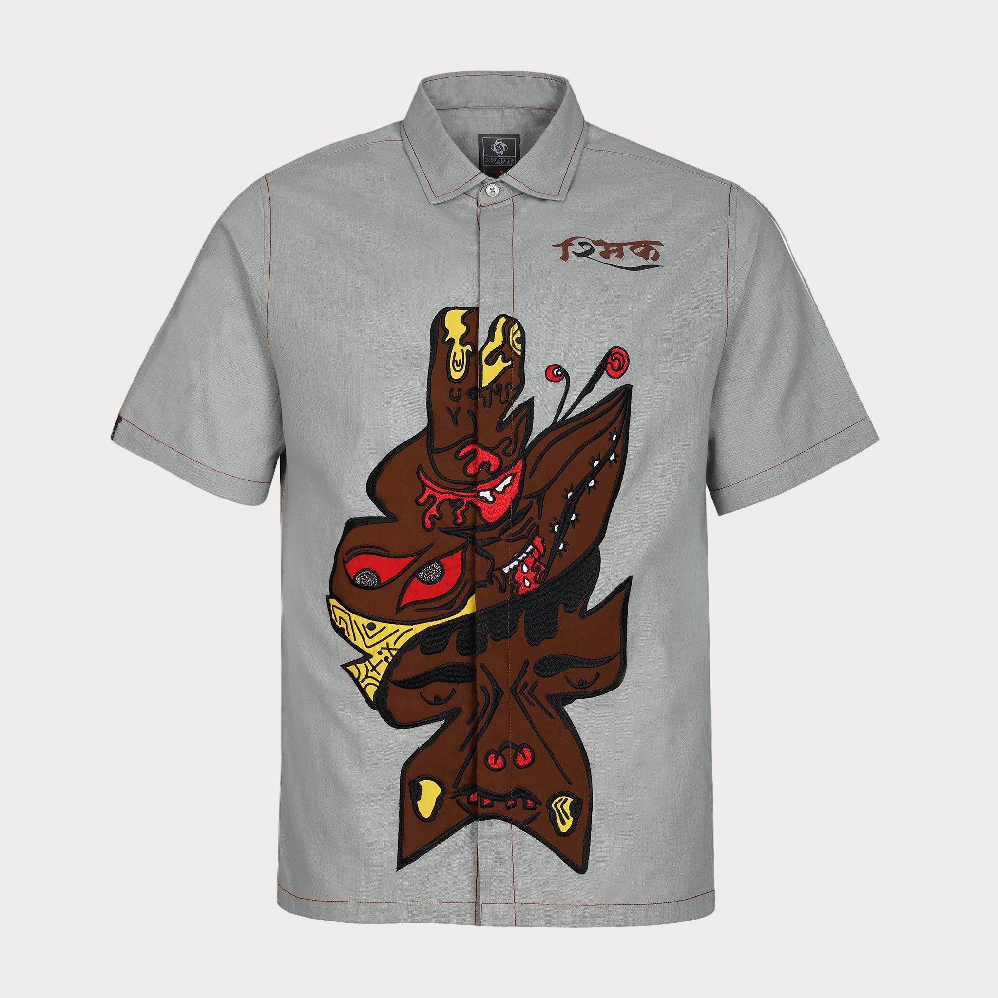 Tribal Shirt – A Spirit of Ancestry