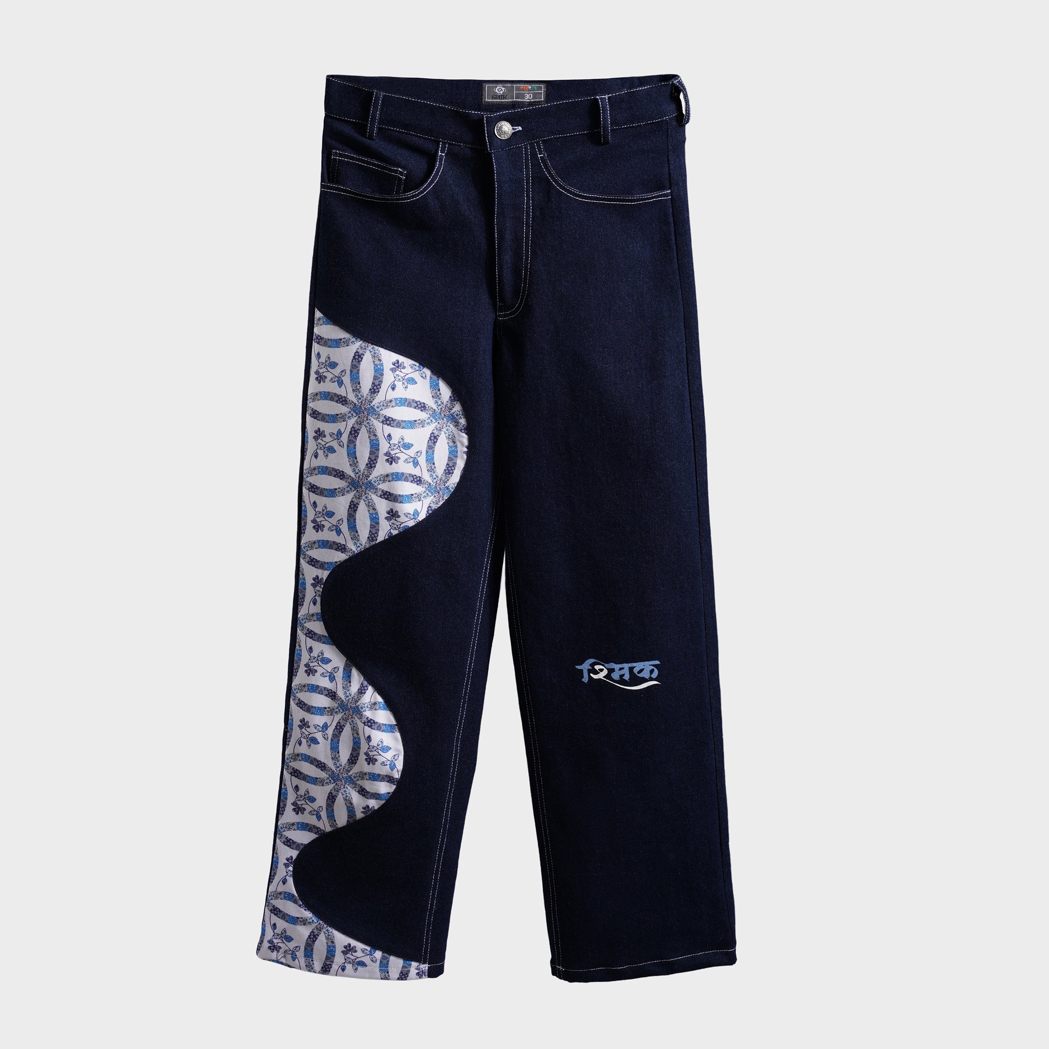 Coastline Cut Denim Jeans