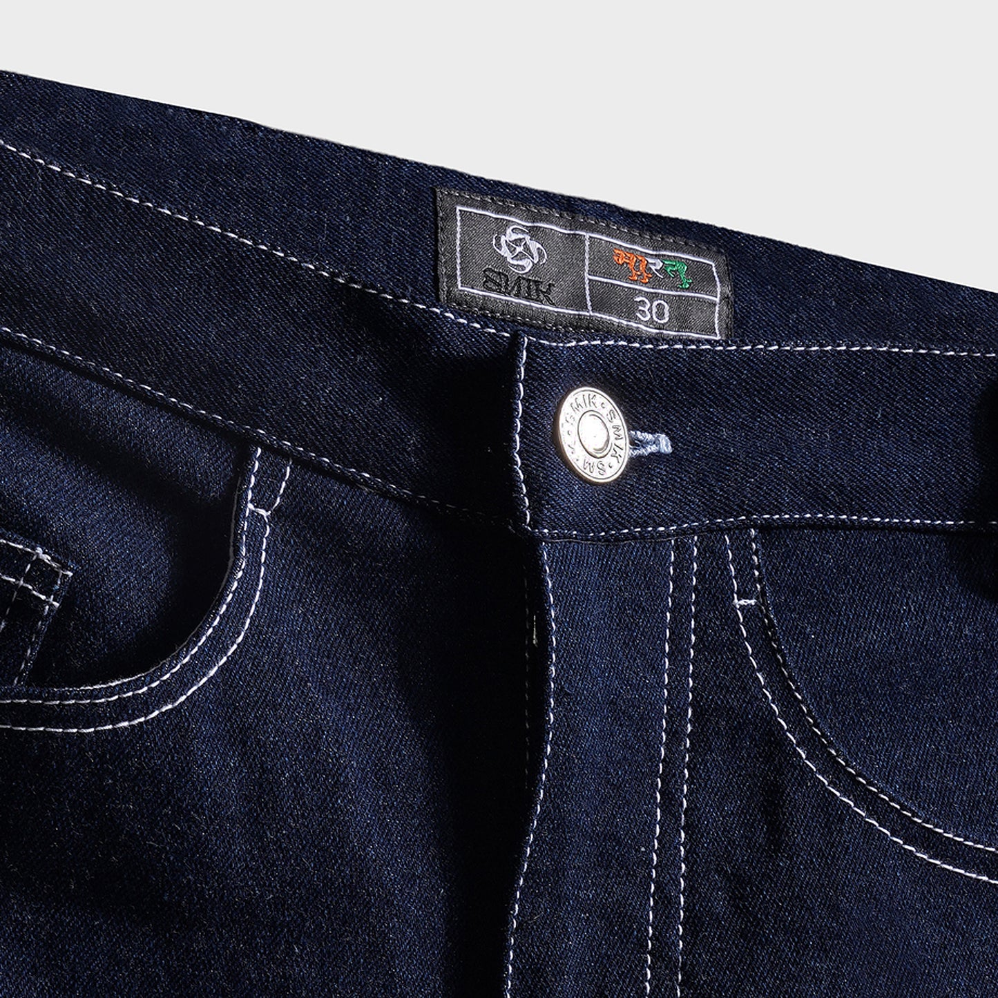 Coastline Cut Denim Jeans