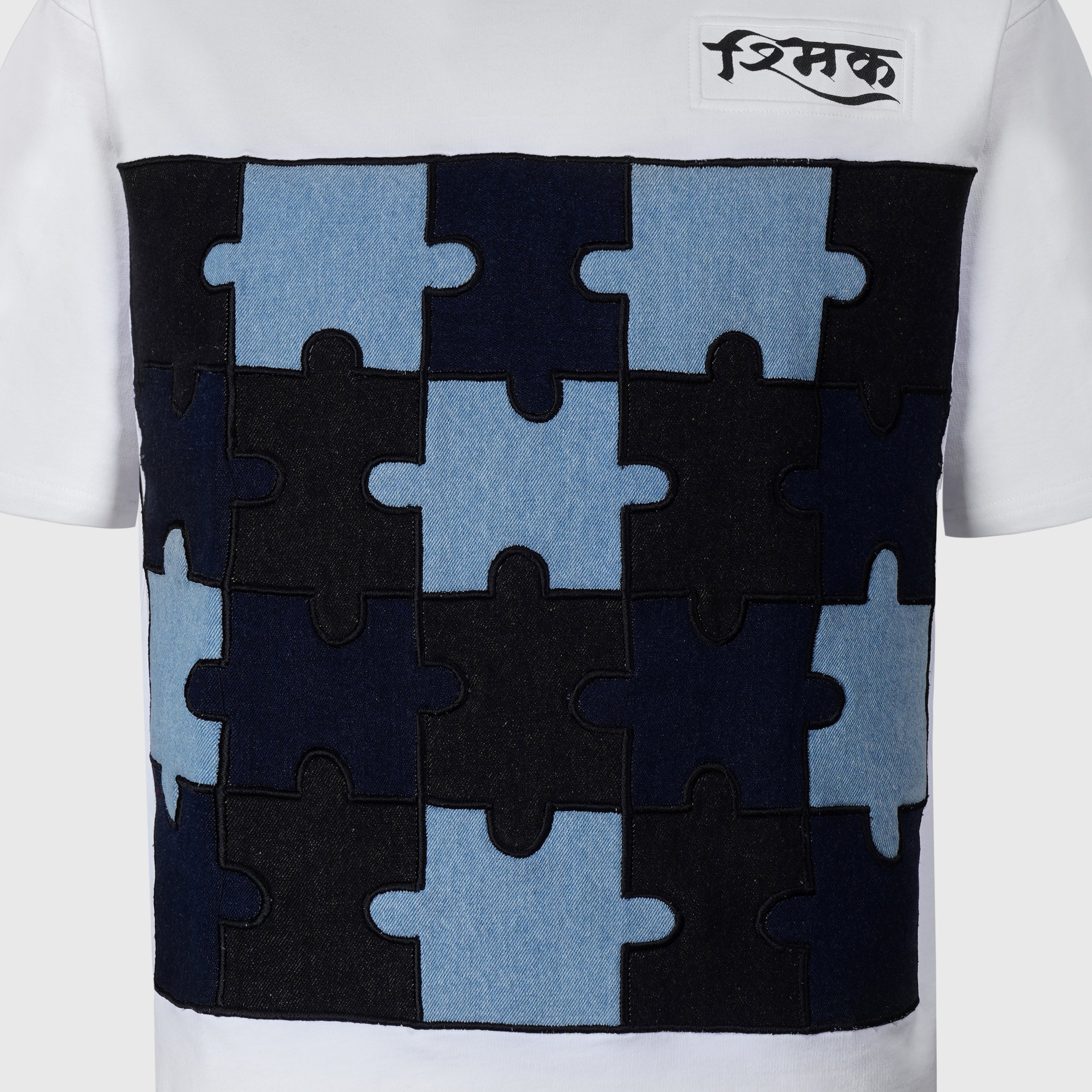 PUZZLE TEE