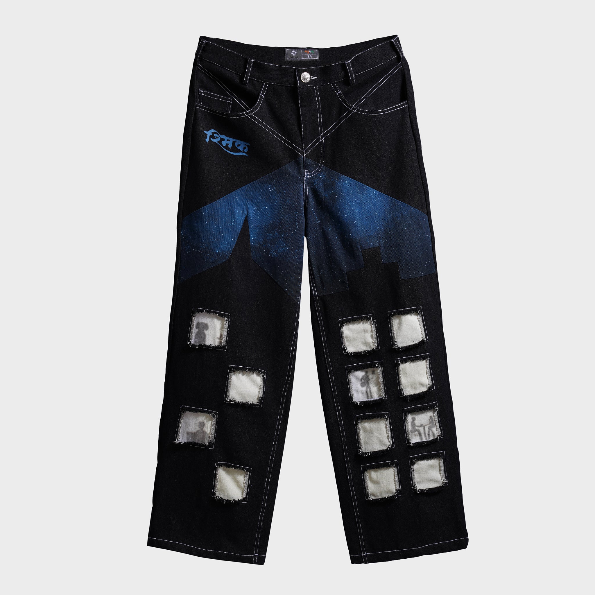 Blurry Midnight Denim Jeans