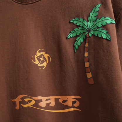 Beach Please! Tee