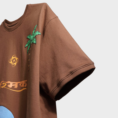 Beach Please! Tee